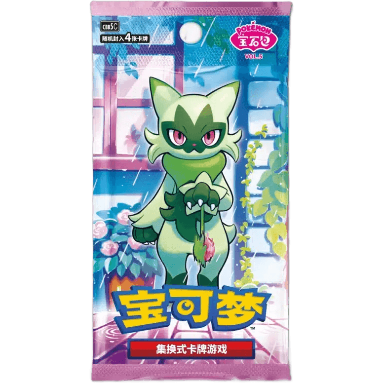 Gem Pack Volume 5 Booster Pack (CN)