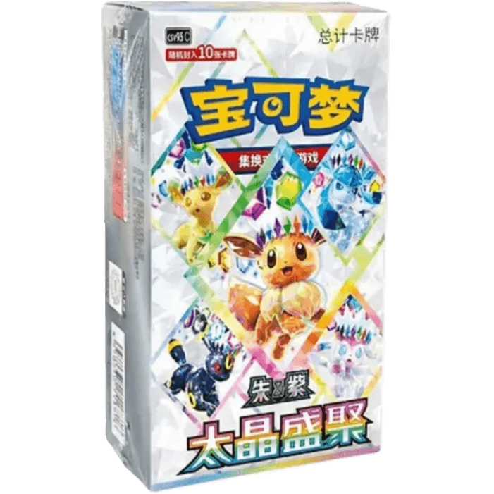 Crystal Gathering Booster Box (CN)
