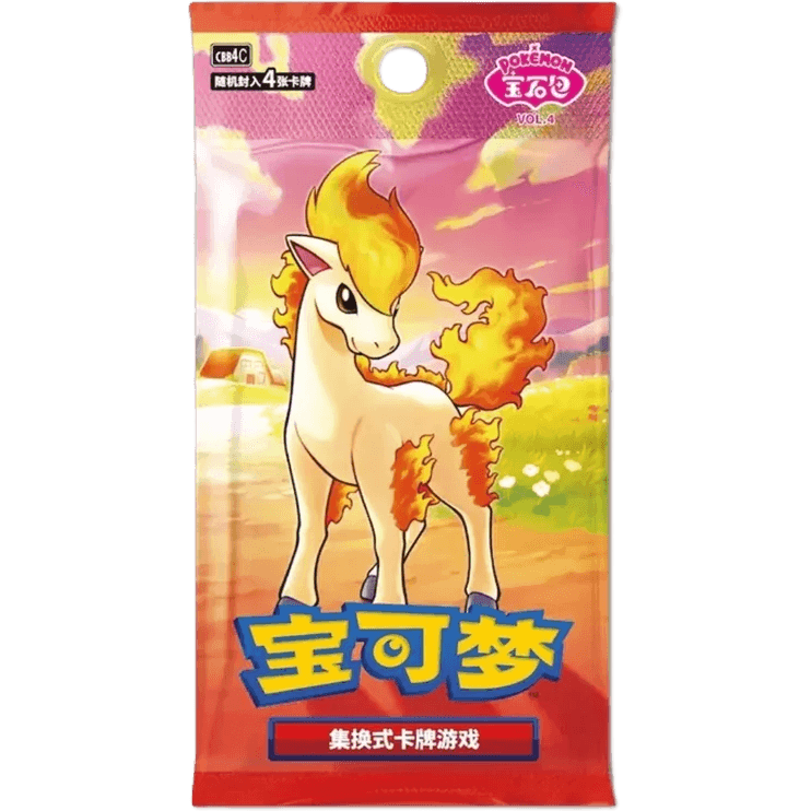 Gem Pack Vol. 4 Booster Pack (CN)